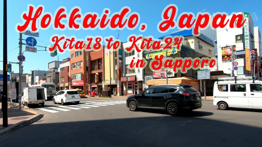 Walking in Hokkaido, Japan. Walk to Kita-24jo Metro Station from Kita-18jo Metro Station in Sapporo.