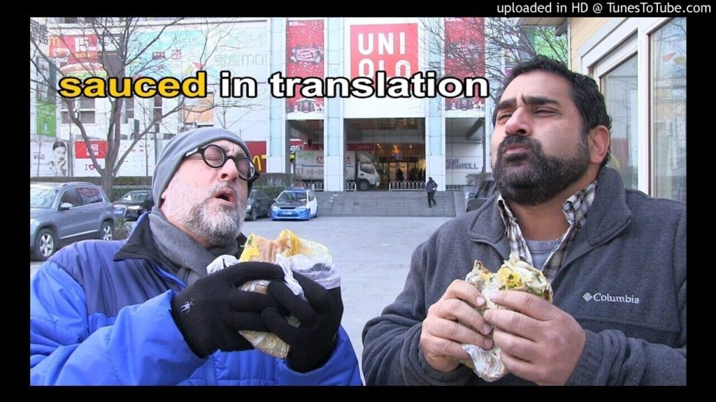 Sauced in Translation S1E8 Charles Day and El Café Odioso