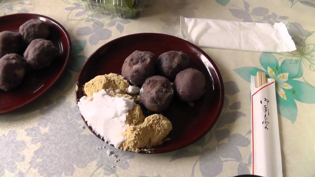 Abekawa Mochi In Shizuoka Japan