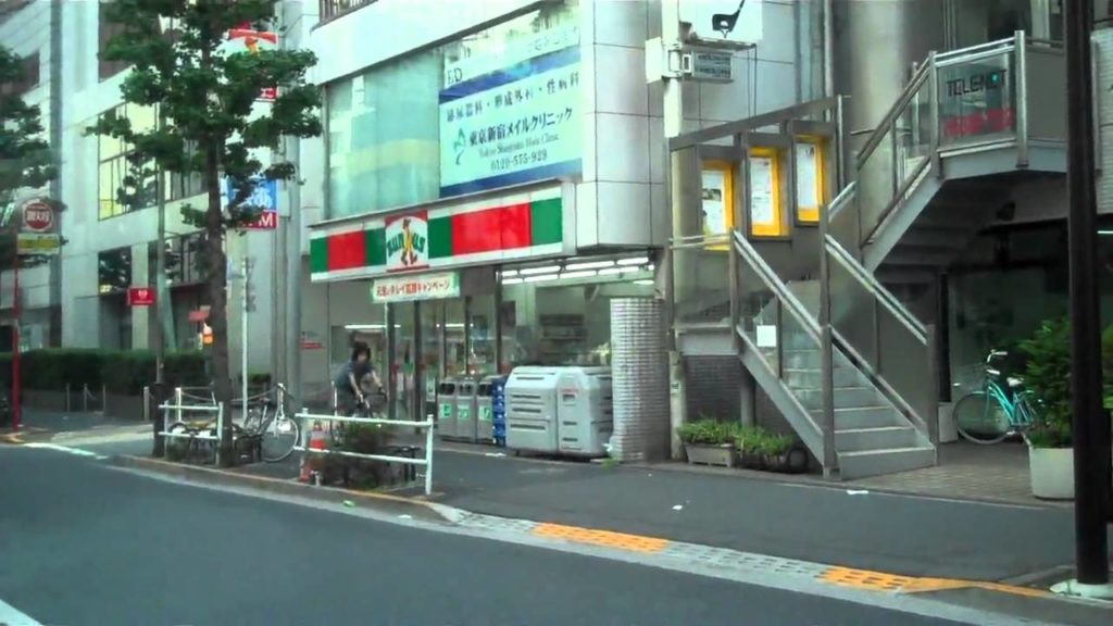 Short Trip by Bus in Tokyo - from Nakano to Shinjuku (Aug 15, 2010) (part 2/2)