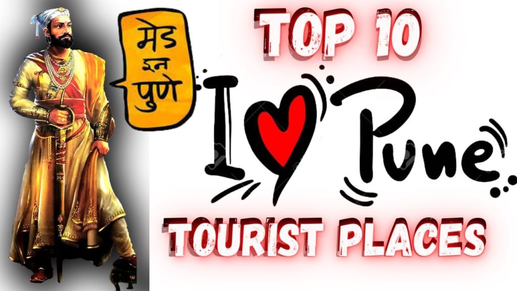 Pune Top Tourist Places in Hindi | Pune Tourism Guide 2021 | Best Places to Visit in Pune