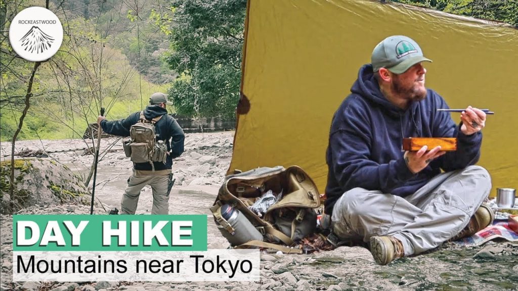 Day Hike/Camp in Japan Mountains near Tokyo Picnic with Bento Box Lunch