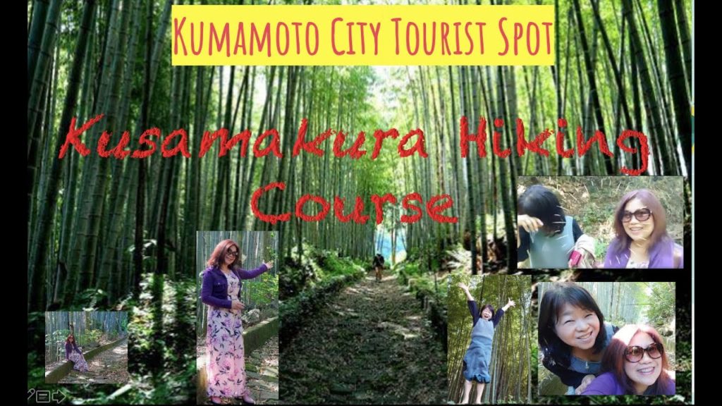 Cobblestone Hiking Course in Kumamoto City (Ishidatami-no-Michi) [JAPAN TRAVEL GUIDE]