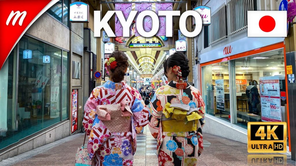 Kyoto Travel Guide - Shinkyogoku Shopping Street