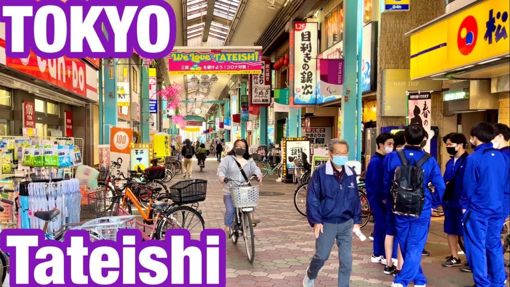 [JAPAN/TOKYO]Tateishi walking scenery