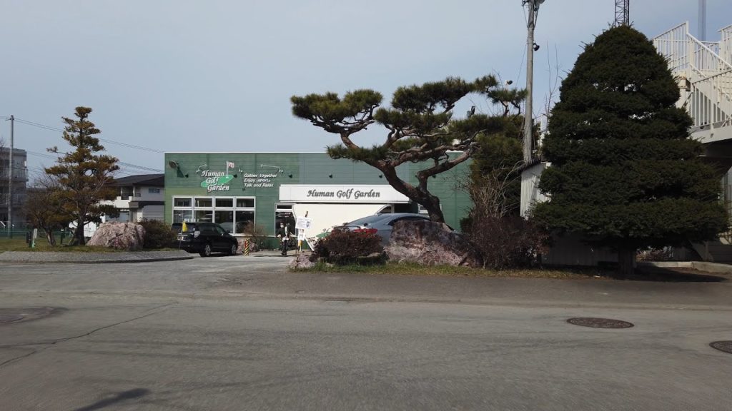 【4K】Ride around Hokkaido Sapporo Toyohira-ku Nishioka 北海道 札幌 豊平区 西岡 周辺 サイクリング 散策【Binaural Sound】 【4K】Ride around Hokkaido Sapporo Toyohira-ku Nishioka 北海道 札幌 豊平区 西岡 周辺 サイクリング 散策【Binaural Sound】