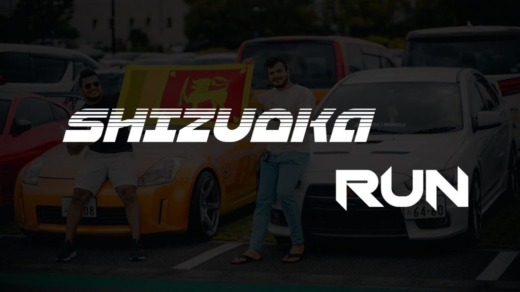 The Shizuoka Run cinematic film | JAPAN | SHIZUOKA