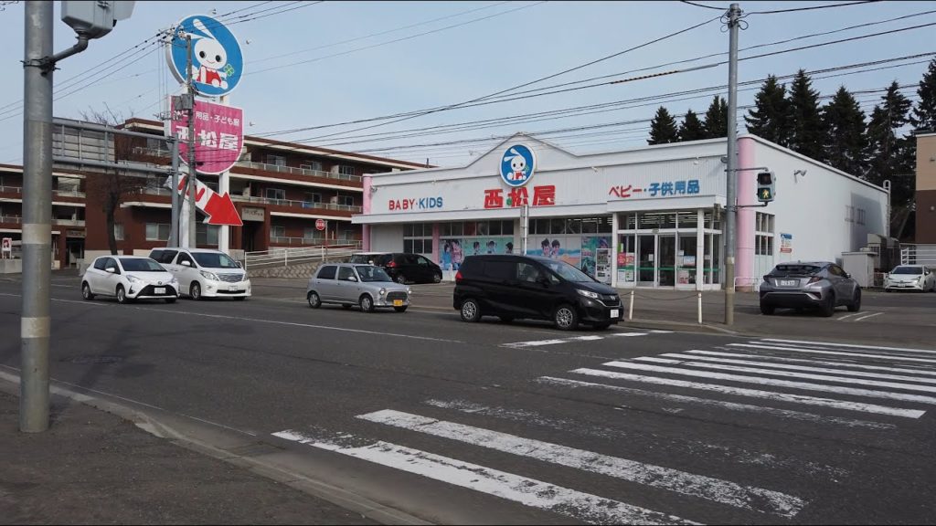 【4K】Ride around Hokkaido Sapporo Toyohira-ku Nishioka 北海道 札幌 豊平区 西岡 周辺 サイクリング 散策【Binaural Sound】