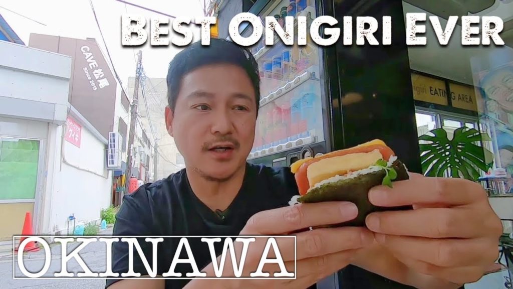 The Most Delicious Onigiri in the World | Okinawa Vlog 2