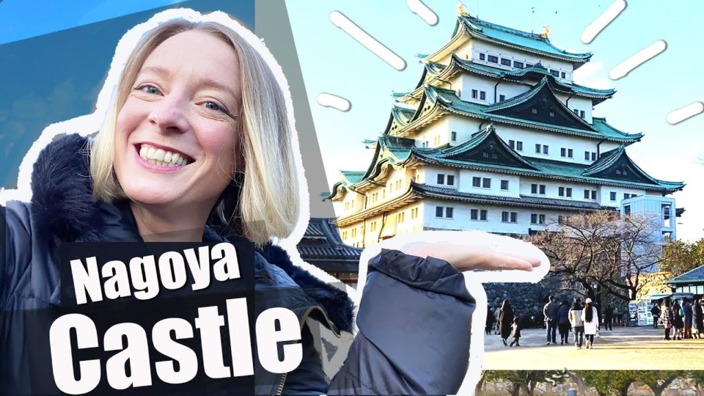 A visit to Nagoya Castle and the AMAZING Honmaru Palace! A visit to Nagoya Castle and the AMAZING Honmaru Palace!