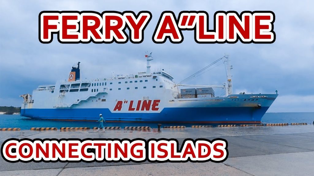 TAKING A"LINE FERRY IN JAPAN FROM OKINAWA TO KAGOSHIMA THROUGH ISLANDS!!