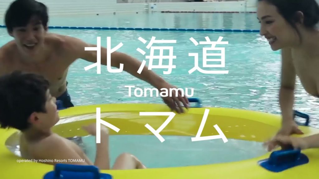 クラブメッドで家族全員が満足するバカンスを満喫！-夏の北海道トマム-