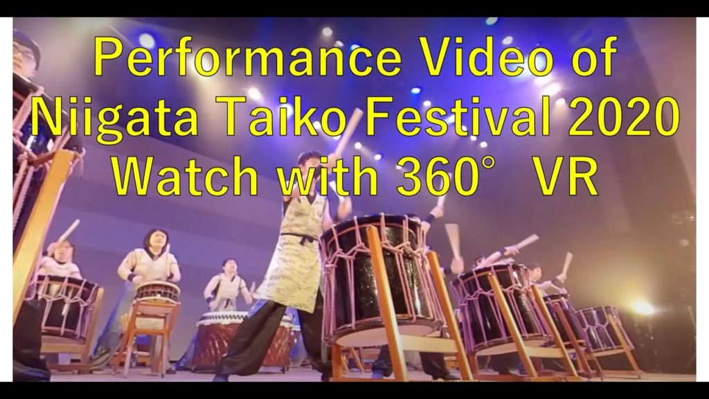 Niigata Taiko Festival 2020／Experience the soulful beats in 360°VR!