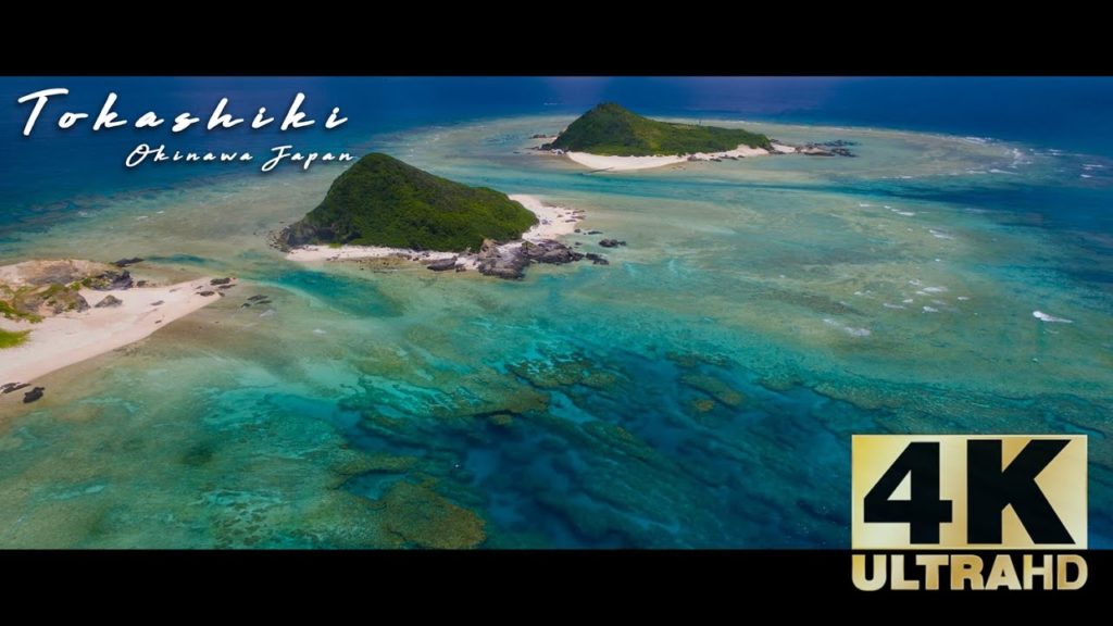 Tokashiki island Okinawa Japan: Perfectly perfect. Tokashiki island Okinawa Japan: Perfectly perfect.