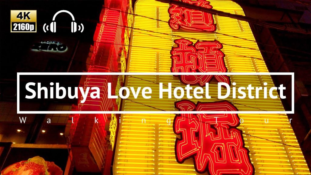 [4K/Binaural] Shibuya Love Hotel District & Night Sakura Walking Tour - Tokyo Japan
