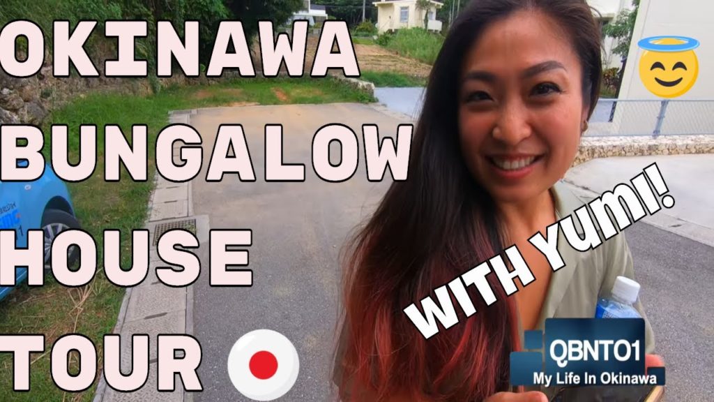 Okinawa Bungalow House Tour! Oh and a Car accident! Okinawa Bungalow House Tour! Oh and a Car accident!