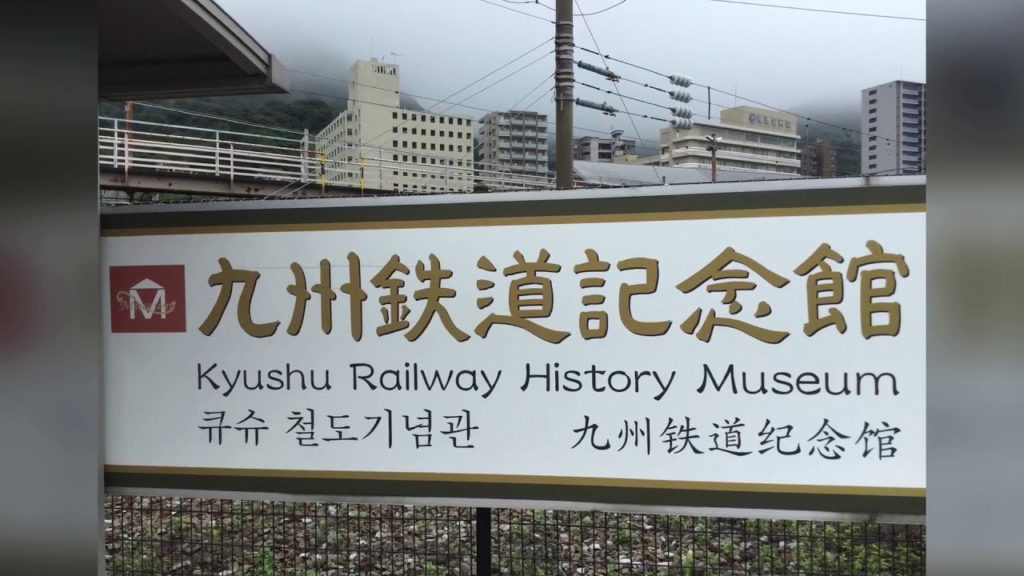 Our Private Day Tours of Fukuoka will absolutely impress you and your small party.