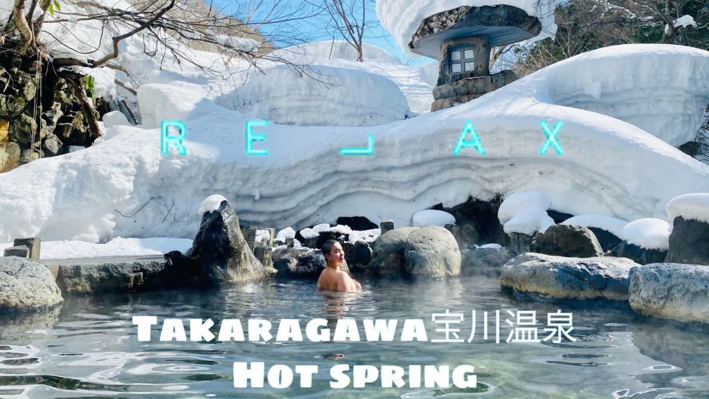 Relaxing at the Huge Private Bath  混浴だけど貸し切り状態