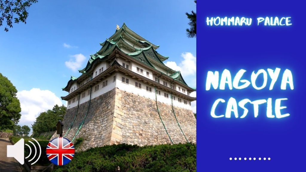【4K】Nagoya, Japan - Nagoya Castle and Hommaru Palace - EN