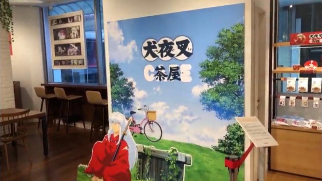 #Inuyasha Cafe, Osaka, Japan