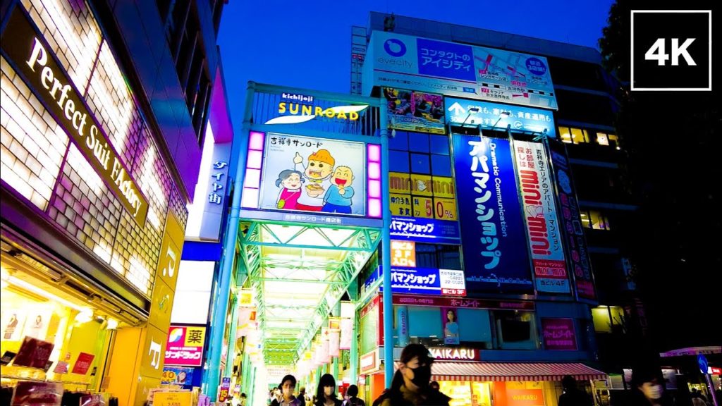 【4K ASMR】Kichijoji Twilight Walking Tokyo Japan Binaural Audio