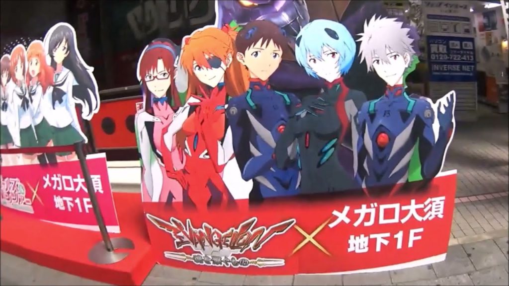 Japan 2016 - Part 4 NAGOYA