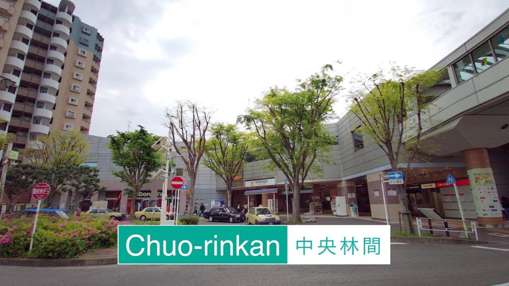 【Chuo-rinkan – Take a walk】中央林間 徘徊 Spring 2021 Kanagawa散歩【4K】 【Chuo-rinkan - Take a walk】中央林間 徘徊 Spring 2021 Kanagawa散歩【4K】