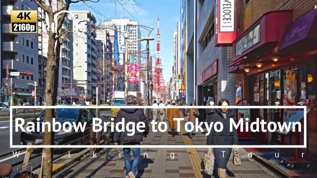 [4K/Binaural] Rainbow Bridge to Tokyo Midtown Roppongi Walking Tour - Tokyo Japan