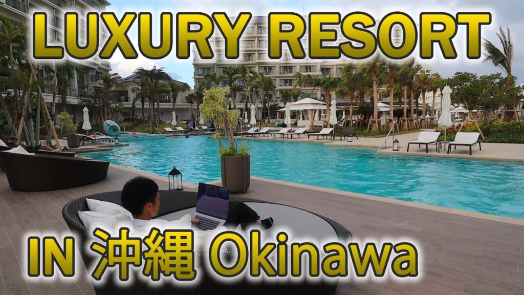 LUXURY RESORT IN ISHIGAKI Okinawa Japan 【TOUR GUIDE】