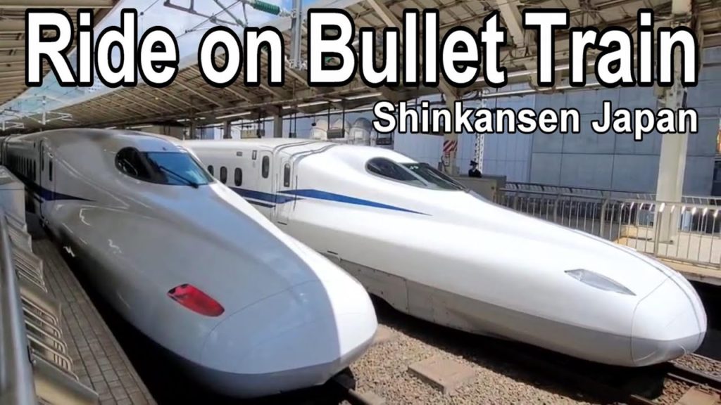 【Ride on Bullet Train】 Shinkansen Japan（東海道新幹線)