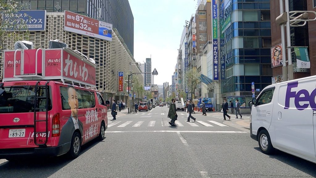 Driving in Central Tokyo 2021 - Kyobashi to Shinbashi (Chuo City to Minato City) ASMR Drive Japan