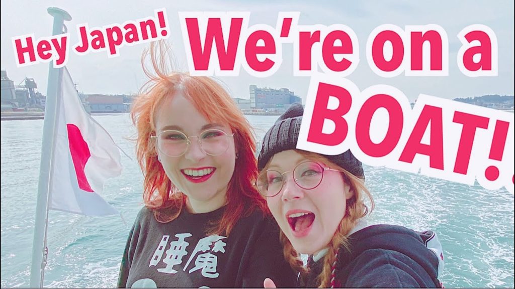 ❤︎OMG we're on a Japanese BOAT!!! ❤︎ Trip to Matsushima in Japan