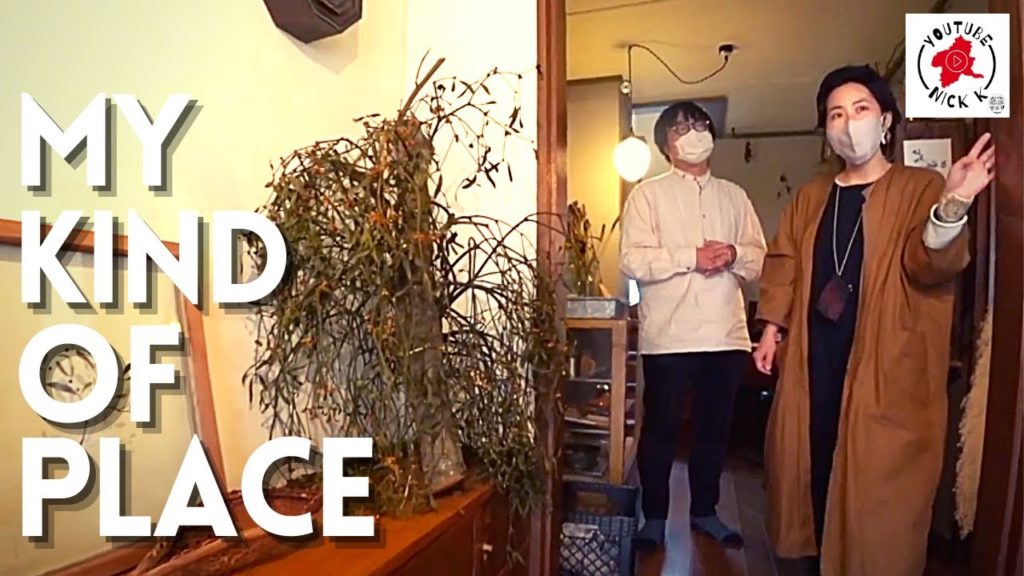 Avoid This Guy In Maebashi