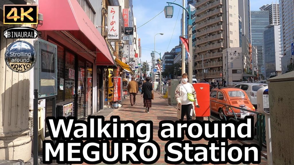 Walking around MEGURO Station – 4K Tokyo Japan Walking around MEGURO Station - 4K Tokyo Japan