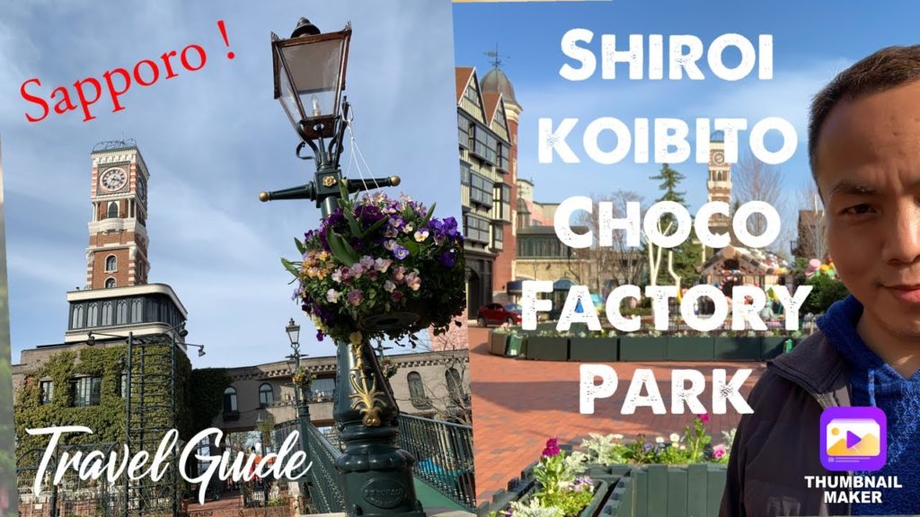 Shiroi Koibito Ishiya Chocolate Factory Park in Sapporo