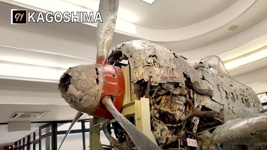 【KAGOSHIMA】鹿児島・知覧特攻平和会館を散歩 Kagoshima Chiran Peace Museum Walking Tour 치란 【KAGOSHIMA】鹿児島・知覧特攻平和会館を散歩 Kagoshima Chiran Peace Museum Walking Tour 치란