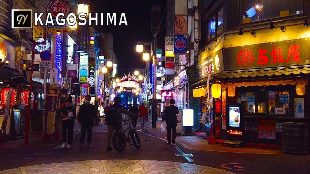 【KAGOSHIMA】鹿児島の夜の街・天文館を散歩  Kagoshima Night Walking Tour 가고시마 산책(天文館) 【KAGOSHIMA】鹿児島の夜の街・天文館を散歩  Kagoshima Night Walking Tour 가고시마 산책(天文館)