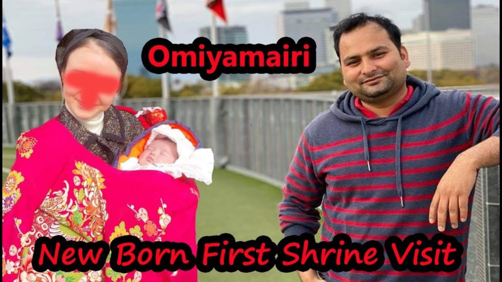 OmiyaMairi | Temple Visit of New Born Baby | Abhi Aya! OmiyaMairi | Temple Visit of New Born Baby | Abhi Aya!