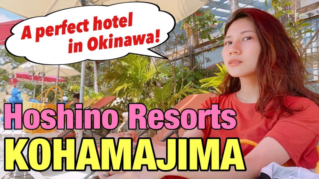 Perfect HOTEL on a remote island in OKINAWA ☆ Hoshino resorts /Risonare Kohamajima(Kohama Island)