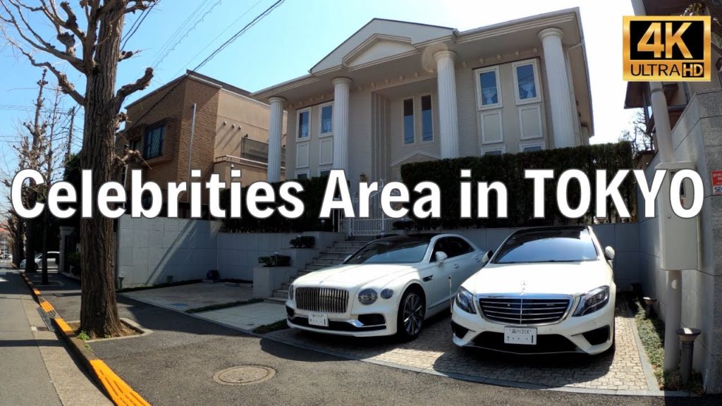 Tokyo's Celebrities Luxury Residential Areas | Walk Japan 2021［4K］