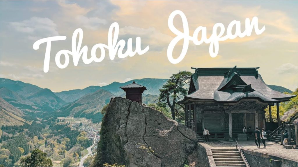 5 Days in Tohoku (東北) 4K (Ultra HD) – Japan's Greatest Gem in Spring 5 Days in Tohoku (東北) 4K (Ultra HD) - Japan's Greatest Gem in Spring