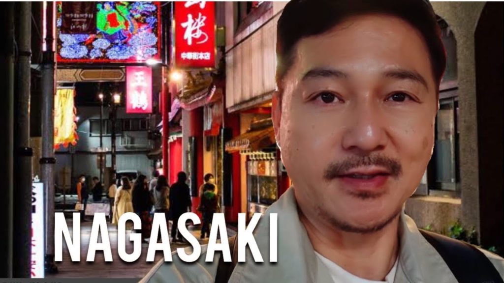 Nagasaki Japan Night Walk