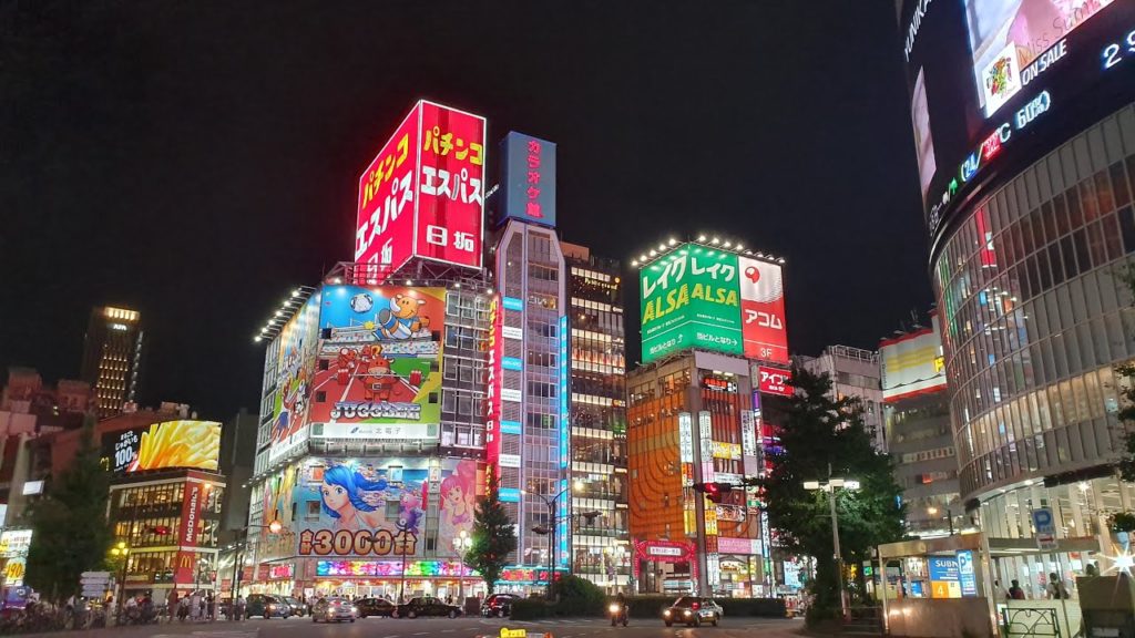 Japan 2019 | Tokyo - City Tour