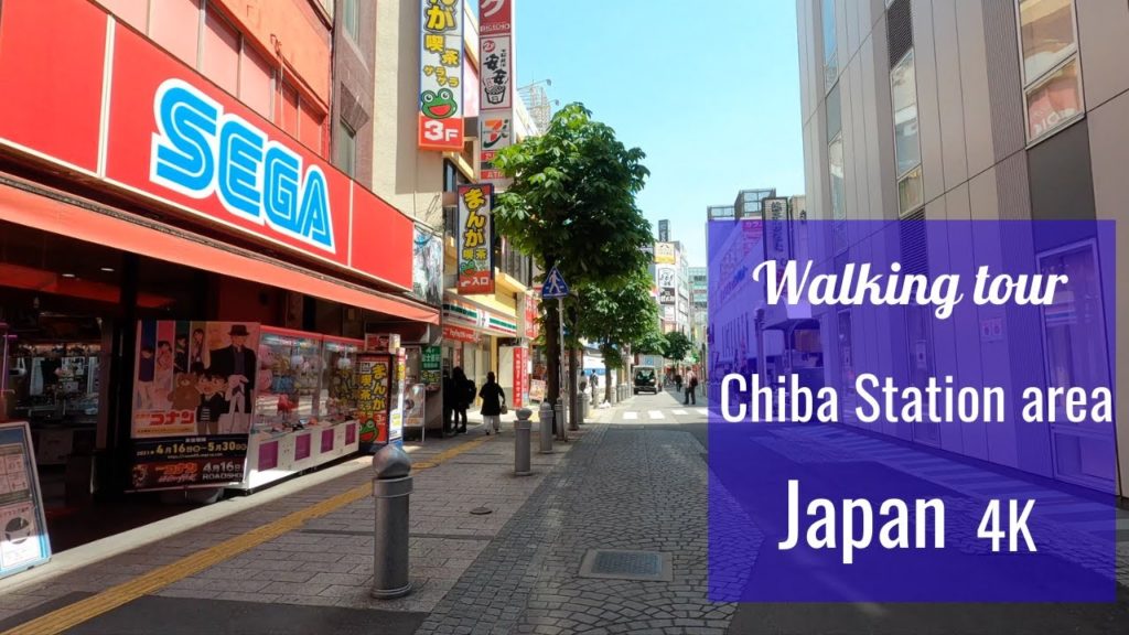Walking tour near Chiba Station Japan! 4K!