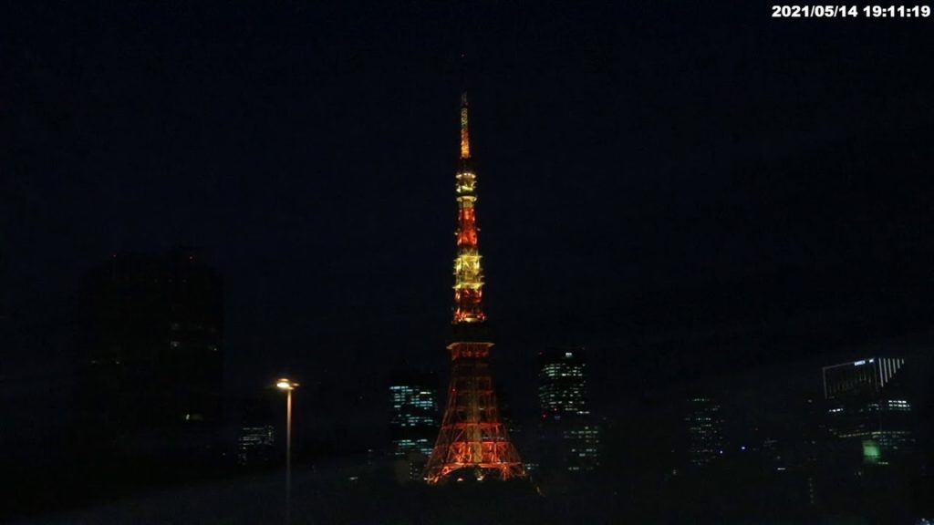 立体造形工房より東京タワー ライブカメラ Tokyo Minatoku Shiba Live Camera 2021-0514-2 立体造形工房より東京タワー ライブカメラ Tokyo Minatoku Shiba Live Camera 2021-0514-2