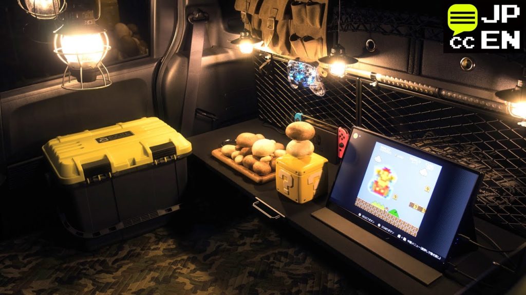 フリードスパイク 車中泊 Alo Japan
