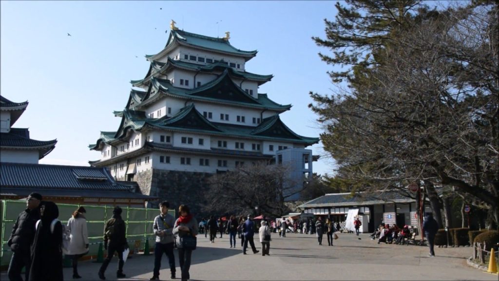Japão - Castelo de Nagoya