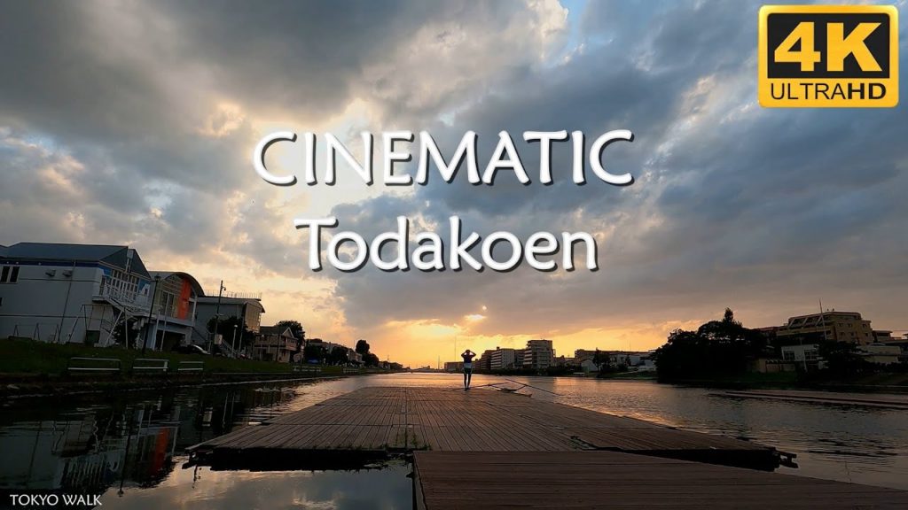 【4K】Tokyo Walk 2021 【Cinematic】Todakoen | 戸田公園 | 토다공원 조정경기장