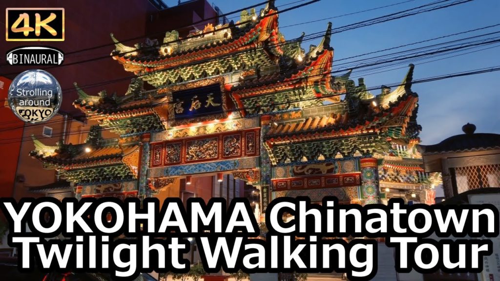 YOKOHAMA Chinatown Twilight Walking Tour - 4K Japan