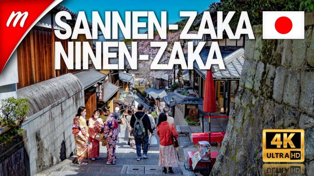 Kyoto Sannen-zaka and Ninen-zaka Walking Tour Kyoto Sannen-zaka and Ninen-zaka Walking Tour